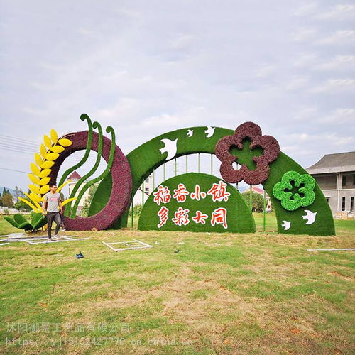 價(jià)格 廠家 中國供應(yīng)商