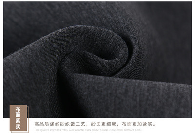 廠家批發T/R空氣層太空棉布料時尚女裝外套裙子針織服裝面料