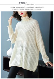 施悅名歐美女裝2018秋冬新款漏洞高領羊毛羊絨衫保暖針織上衣